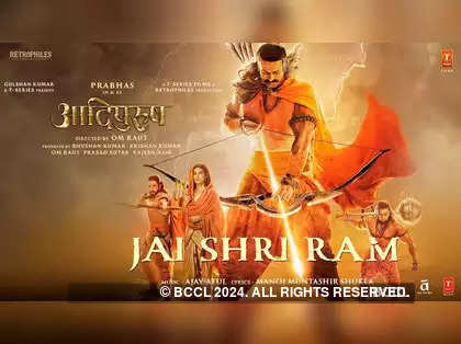 Ramayana: The Epic (2010) - IMDb