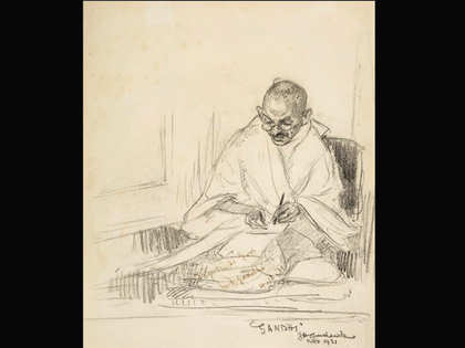 Image of Portrait of Mahatma Gandhi. Drawing. by Unknown Artist, (20th  century)