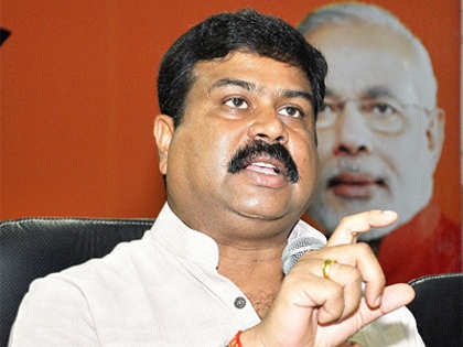 Panel probing delay in ONGC KG basin gas find: Dharmendra Pradhan