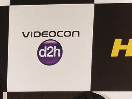Videocon: Videocon d2h partners Hungama for new VAS offering - The Economic  Times, image size:420x315