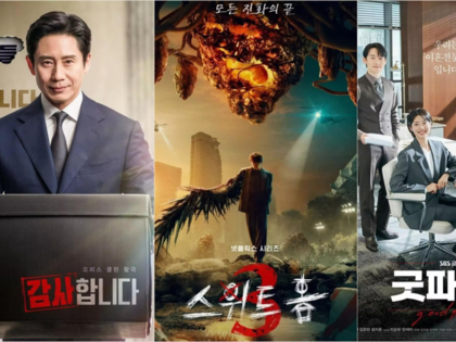 10 best streaming platforms for K-dramas: Explore top sites for ad-free viewing