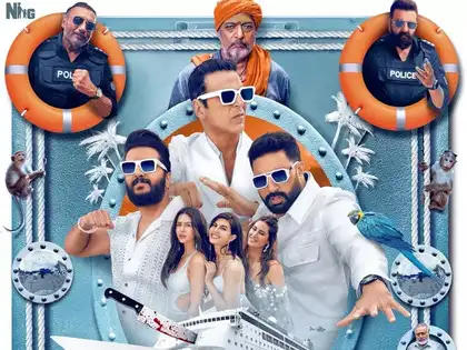 Housefull 5 released on OTT: Where to watch both 5A and 5B versions of  comedy drama - The Economic Times