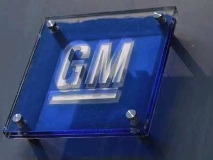 How a Slym chance worked for GM India
