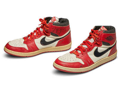 Rare Air Jordans from Michael Jordan's 'Last Dance' Can Be Yours | Complex  PH