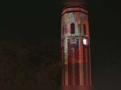 Laser light show illuminates Dehradun clock tower with Lord Ram's pictures ahead of Ayodhya Ram Mandir's inauguration