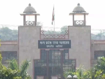 MP High Court requests Centre to reduce women's consent age to 16 from 18