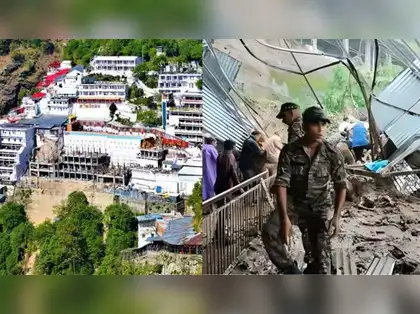 Heavy rains lash Jammu: Authorities issue emergency helpline numbers as  landslide hits Vaishno Devi route - The Economic Times
