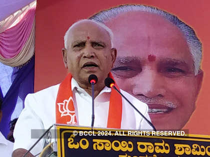 There is an 'atmosphere' for BJP to form govt in Karnataka: Yeddyurappa