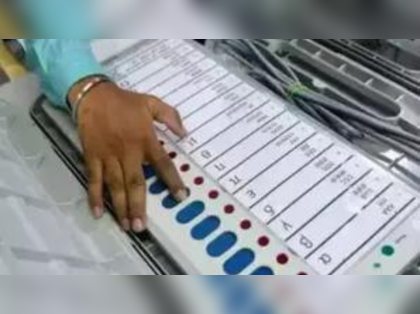 Bihar Lok Sabha 2024 Elections Phase 1 April 19: Aurangabad, Gaya, Jamui, Nawada to go to polls. Check key candidates