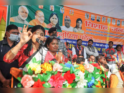 Phase 7 elections to test popularity of Anupriya Patel