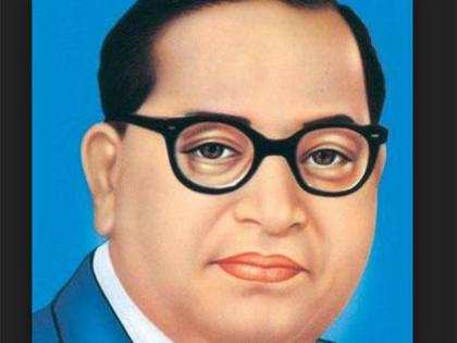 India acquires BR Ambedkar's house in London