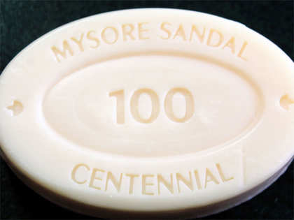 Mysore gold sandal soap review | best skin brightening soap in india | pure sandal  soap in india | - YouTube