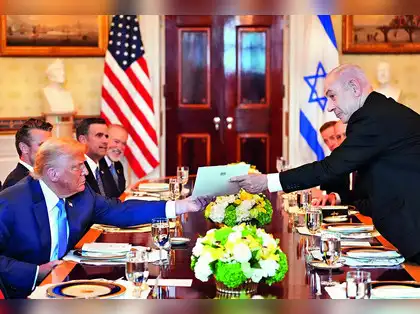 Benjamin Netanyahu meets POTUS to talk 'better future' for Palestinians