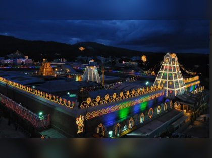 Tirumala Tirupati received 1,031 kg of gold in 2023 even as prices soar to all time high