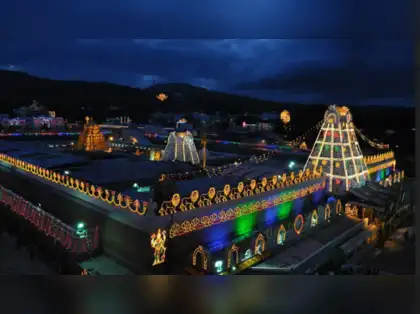 Tirumala Tirupati Temple Gold Donations Reach 1,031 kg in 2023