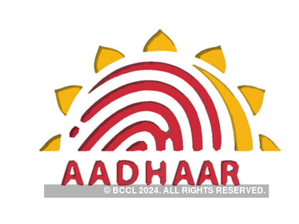 aadhaar 1