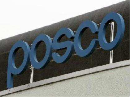 Centre may get to decide on Posco case, says Supreme Court