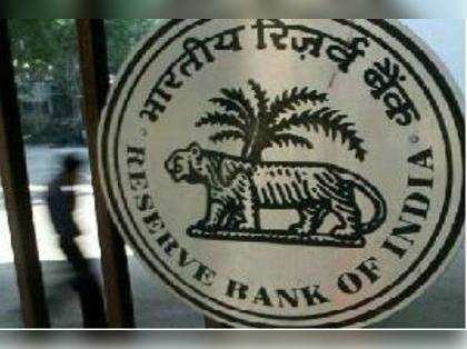 RBI accepts Vijaya Bhaskar Committee’s recommendations on financial benchmarks