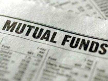 The other difference between mutual funds and jeans