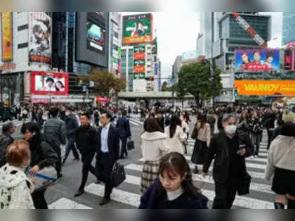 Image for Japan's economy slows in Q3