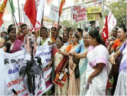 CPI(M) demands re-investigation of Suryanelli gangrape case