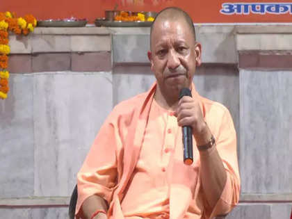 Solving people's problems is UP govt's priority: Chief Minister Yogi Adityanath