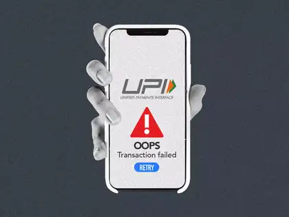 UPI hit by another outage, thousands of users report issues in ...