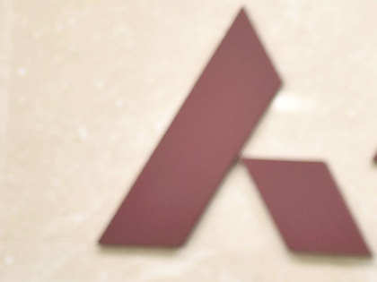 Axis Bank introduces augmented reality in its mobile application 'Near me'
