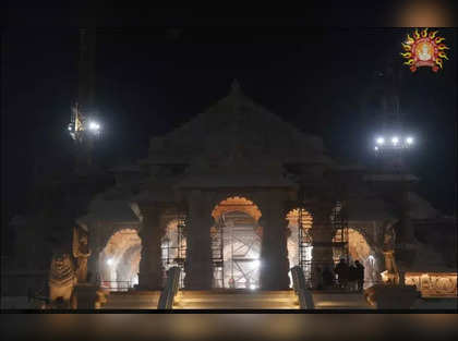 Stunning nightlight images of Ram Mandir released. Check pictures