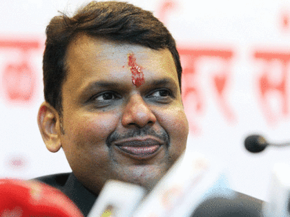 Maharashtra government sets up committee on proposed Resource, Training centre