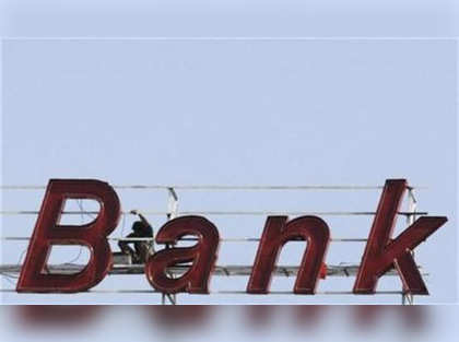 Sanlam keen to up Shriram Capital stake; eyes banking licence