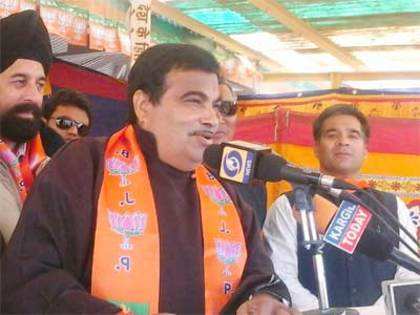 Lok Sabha Polls 2014:  Nitin Gadkari leads in Nagpur
