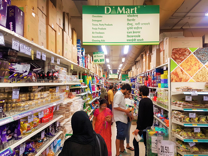DMart OFS: Non-retail quota subscribed 3.4 times