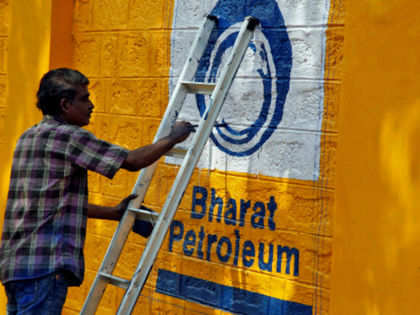 BPCL to pay shareholders from Rs 9,876 cr Numaligarh Refinery stake sale
