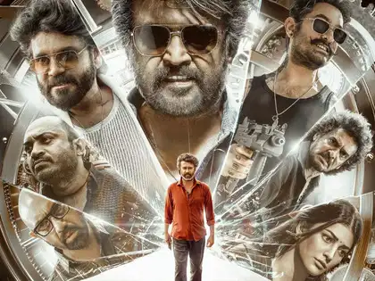 Rajinikanth's Coolie gets a trailer date. When and where will the makers  reveal the highly-awaited trailer? - The Economic Times
