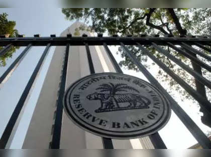 MPC FY25 schedule: RBI releases FY25 schedule for Monetary Policy Committee meetings