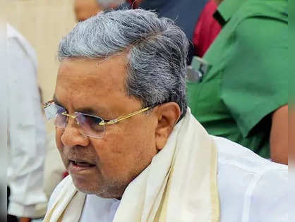 Injustice to Karnataka in tax devolution, loss of over Rs 45,000 crore in 4 years: Siddaramaiah