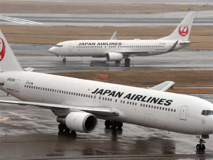 Japan Airlines introduces robot customer service agent