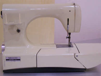 Usha International launches sewing machine for kids