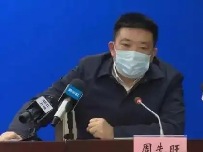 China probes Wuhan ex-mayor who presided over Covid-19 response
