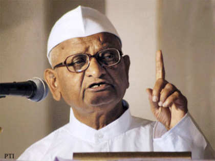 Anna Hazare: Will not vote for Aam Aadmi Party
