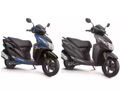 dio 125 scooter price Honda Dio 125 scooter launched price