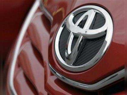 No compromise on discipline, Toyota Kirloskar tells workers