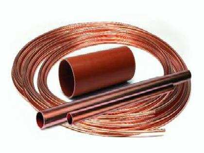 Copper prices ease on reduced industrial demand