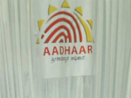 Trident Group first corporate to use Aadhaar payment bridge