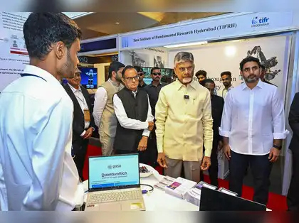 Andhra govt unveils Amaravati Quantum Valley plan, eyes USD 1 bn investment by 2029