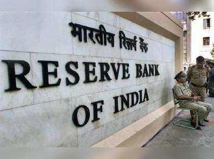 RBI welcomes new banks, with caution