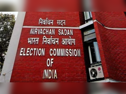 Two election commissioners likely to be appointed by March 15: Sources