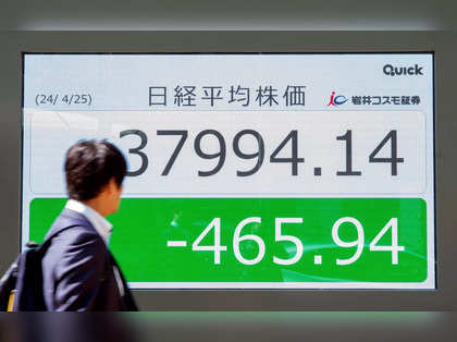 Tokyo's Nikkei index closes lower
