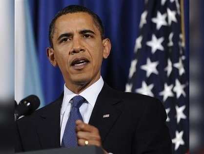 Obama to announce series of gun control measures